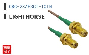 CBG-2SAF3GT-10IN