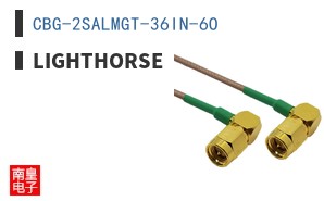 CBG-2SALMGT-36IN-6O