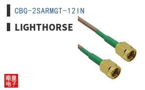 CBG-2SARMGT-12IN