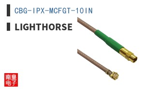 CBG-IPX-MCFGT-10IN