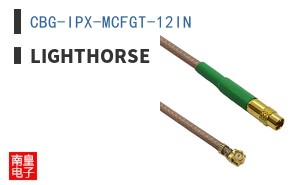 CBG-IPX-MCFGT-12IN