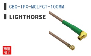 CBG-IPX-MCLFGT-100MM