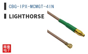 CBG-IPX-MCMGT-4IN