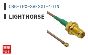 CBG-IPX-SAF3GT-10IN