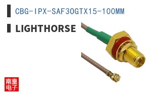 CBG-IPX-SAF3OGTX15-100MM