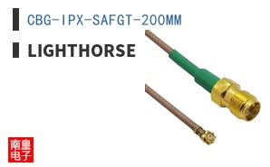 CBG-IPX-SAFGT-200MM