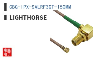 CBG-IPX-SALRF3GT-150MM