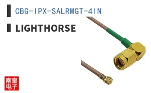 CBG-IPX-SALRMGT-4IN