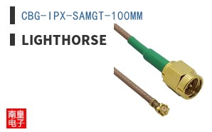 CBG-IPX-SAMGT-100MM