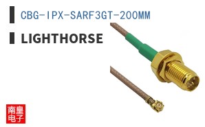 CBG-IPX-SARF3GT-200MM