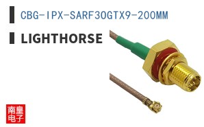 CBG-IPX-SARF3OGTX9-200MM