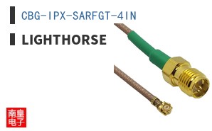 CBG-IPX-SARFGT-4IN