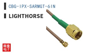 CBG-IPX-SARMGT-6IN