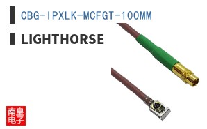 CBG-IPXLK-MCFGT-100MM