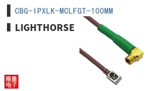 CBG-IPXLK-MCLFGT-100MM