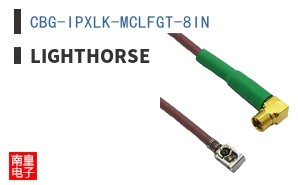 CBG-IPXLK-MCLFGT-8IN