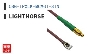 CBG-IPXLK-MCMGT-8IN