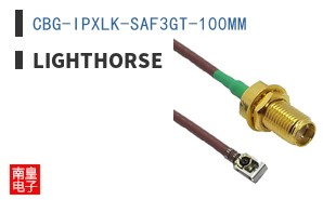 CBG-IPXLK-SAF3GT-100MM