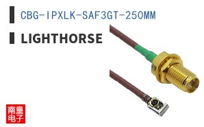 CBG-IPXLK-SAF3GT-250MM