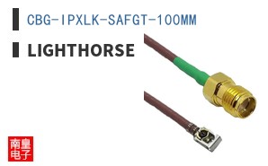 CBG-IPXLK-SAFGT-100MM