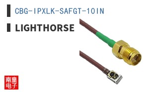 CBG-IPXLK-SAFGT-10IN