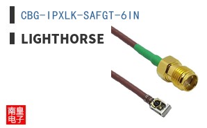 CBG-IPXLK-SAFGT-6IN