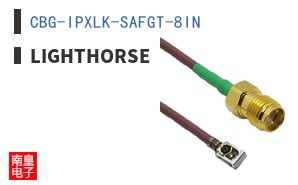 CBG-IPXLK-SAFGT-8IN