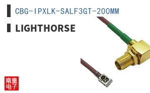 CBG-IPXLK-SALF3GT-200MM