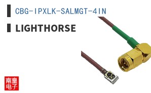 CBG-IPXLK-SALMGT-4IN