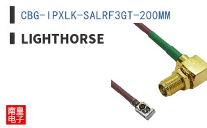 CBG-IPXLK-SALRF3GT-200MM