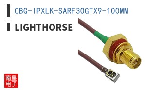 CBG-IPXLK-SARF3OGTX9-100MM
