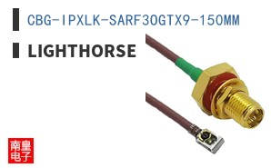 CBG-IPXLK-SARF3OGTX9-150MM