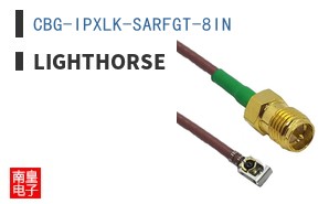CBG-IPXLK-SARFGT-8IN