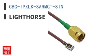CBG-IPXLK-SARMGT-8IN