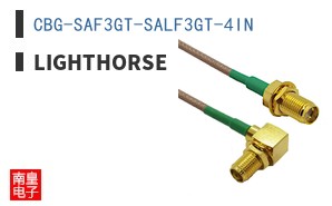 CBG-SAF3GT-SALF3GT-4IN