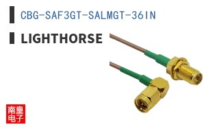 CBG-SAF3GT-SALMGT-36IN