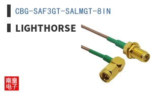 CBG-SAF3GT-SALMGT-8IN