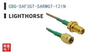 CBG-SAF3GT-SARMGT-12IN