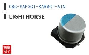 CBG-SAF3GT-SARMGT-6IN