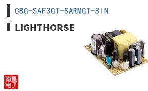 CBG-SAF3GT-SARMGT-8IN