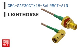 CBG-SAF3OGTX15-SALRMGT-6IN