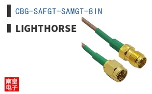 CBG-SAFGT-SAMGT-8IN