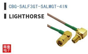 CBG-SALF3GT-SALMGT-4IN