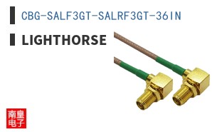 CBG-SALF3GT-SALRF3GT-36IN