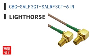 CBG-SALF3GT-SALRF3GT-6IN
