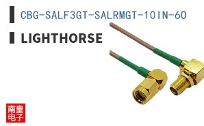 CBG-SALF3GT-SALRMGT-10IN-6O