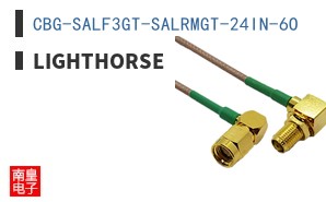 CBG-SALF3GT-SALRMGT-24IN-6O