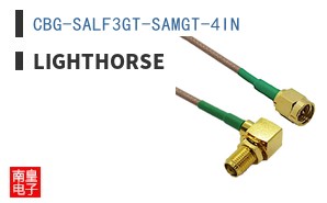 CBG-SALF3GT-SAMGT-4IN