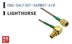CBG-SALF3GT-SARMGT-6IN