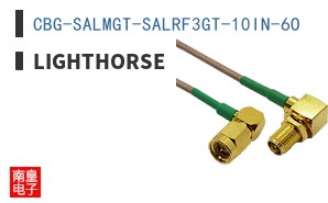 CBG-SALMGT-SALRF3GT-10IN-6O
